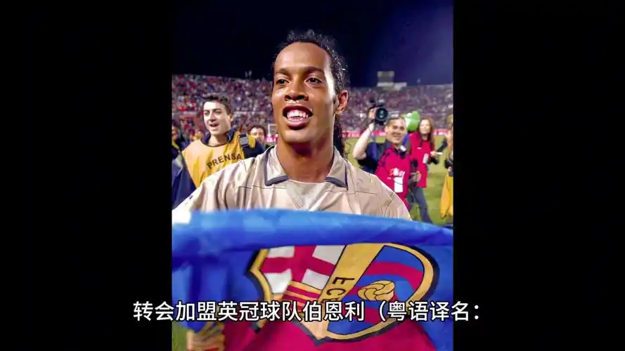 这笔资金不